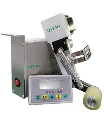 ORN-XTW / P / T / S / M Brushless all-drive intelligent digital puller
