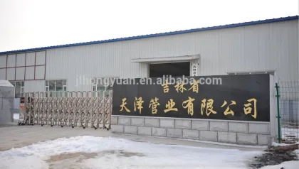 Water Distributor for floor heating system/Plastic Manifold