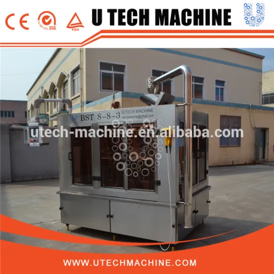 Complete Fruit Juice Processing Line / Drink Production Line / Juice Filling Machine