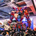 Pameran Parade Robot Menawan