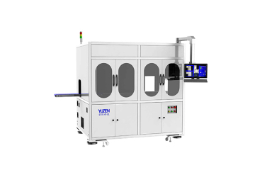 plastic jar vision inspection machine