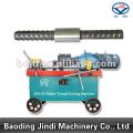 JBG-50 Rebar Thread Rolling Machine(High Power Motor)