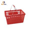 High Quality metal handle supermarket shopping basket