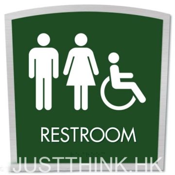 Welcome to Customize ABS Plastic ADA Restroom Sign FZ-HG-0522-1