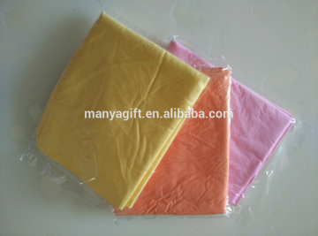PVA Towel Swimming