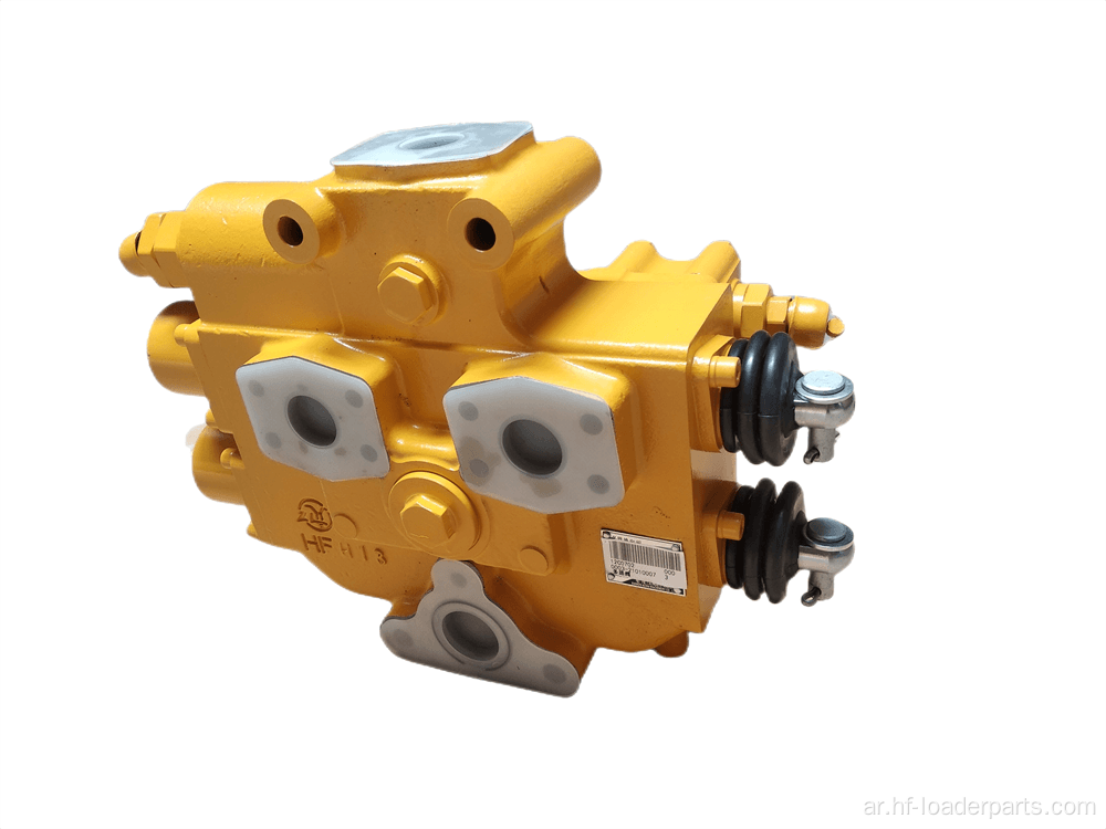 Loader Multi-Way Valve لـ XGMA Chenggong 12C0721