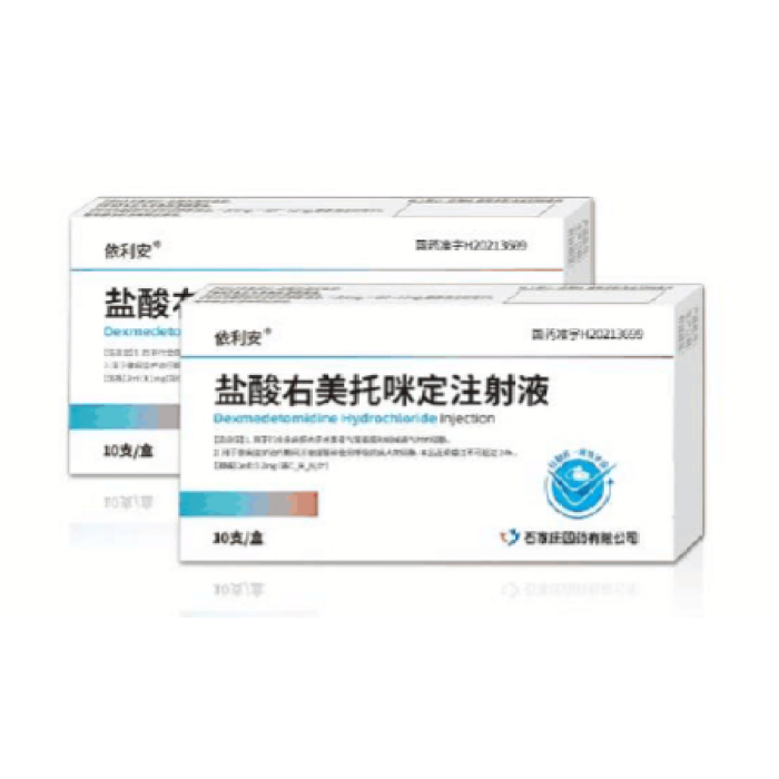 حقن ديكسميديتوميدين هيدروكلوريد في الوريد