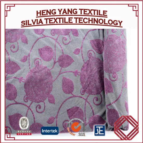 100% ployester Cation flocking sofa fabric for upholester textile