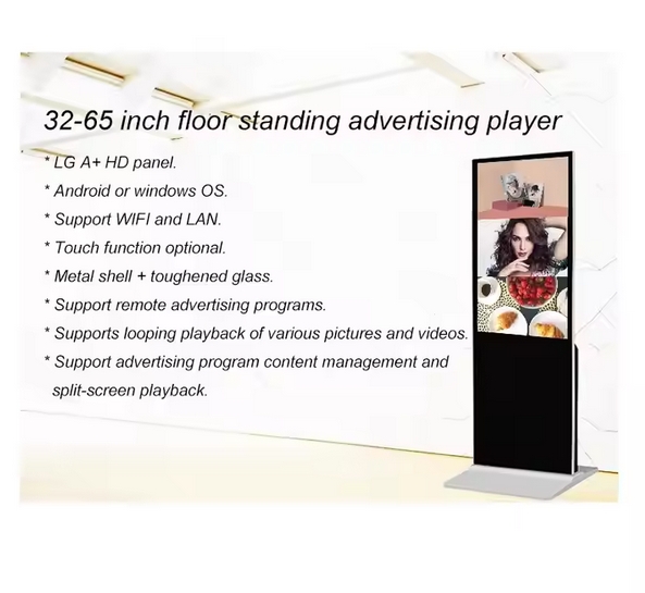 indoor HD lcd led digital signage