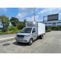 Wuling Zhiyue Rongguang New Truck Refrigerated Truck (Dual Rear Wheels)