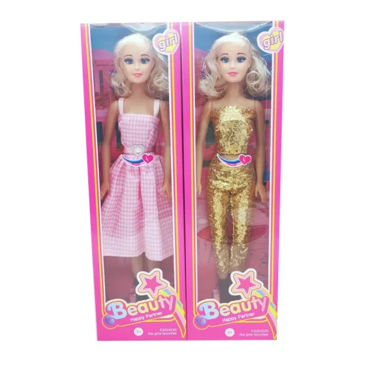 EPT Dollartoys: 22\" Eng Song Happy Girl Fashion Doll Set - The Perfect Toy for Kids