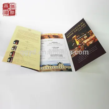 Rectangle catalogo brochures printing