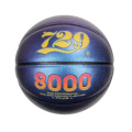Performance 729 Basketball for Competitive Use