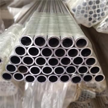 Anodized extruded aluminium tube