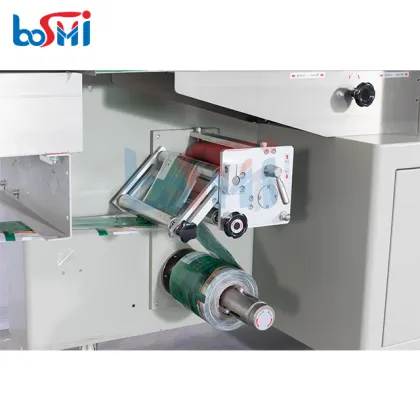 Boshi Brand Lollipop Candy Pillow Packaging Machine