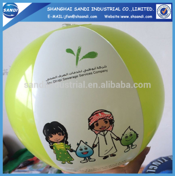 PVC inflatable Beach Ball with full color printed