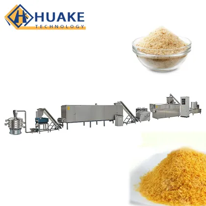 Tiger Rye Bread Breadcrumb Production Machine