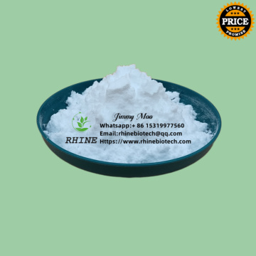 API Powder CAS 19982-08-2 Memantine Powder