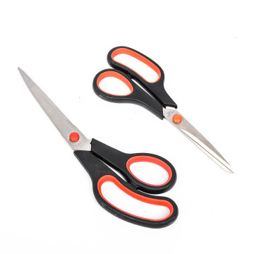 8 Inch Good Quality Multi-Function ABS Handle Stainless Steel Scissors - Factory Direct