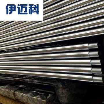 Precision Chrome-Plated Shaft Manufacturing