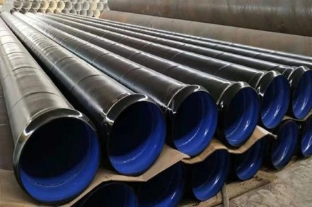 FBE Coating Pipe