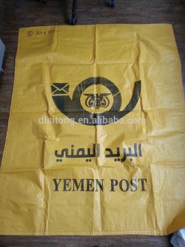 Best design woven postal mailing Bag for EMS, DHL