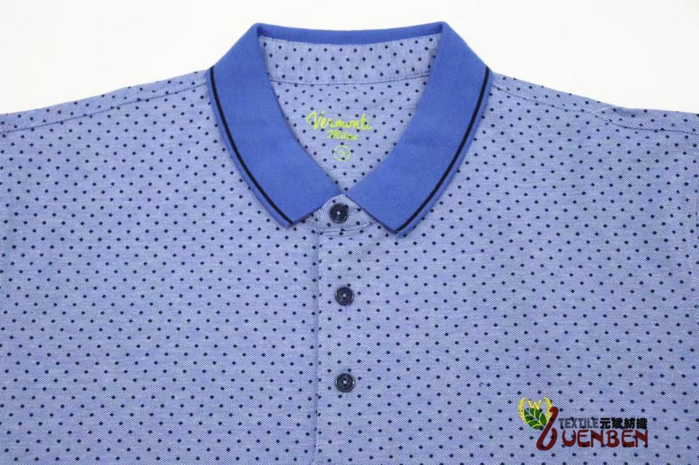 Masculino maciço melange PK com impressão polo