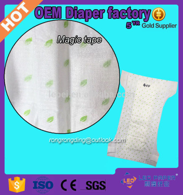 wholesale baby diapers diaposable baby diaper diaper factory