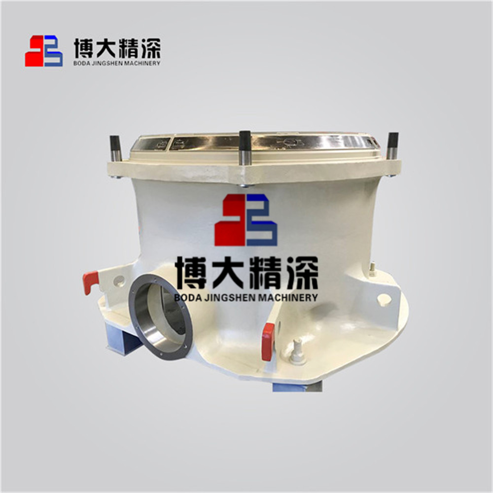 cone crusher spare parts main frame assy