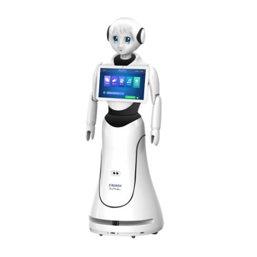 Open Domain Chat AI Service Robot for Human-Computer Interaction Semantic Understanding
