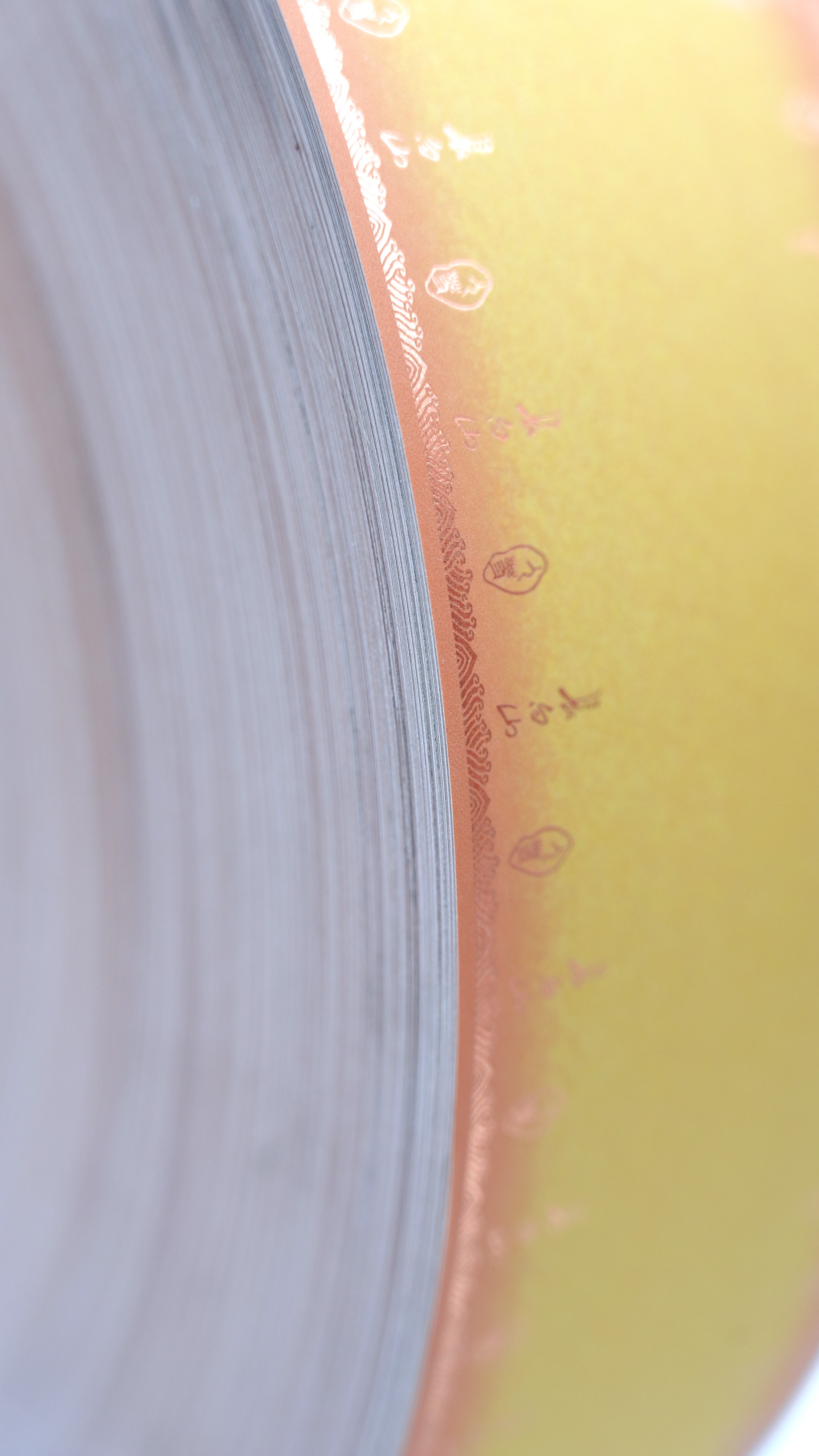 Smoke Boundary Pattern Color Embossed Paper For Packaging