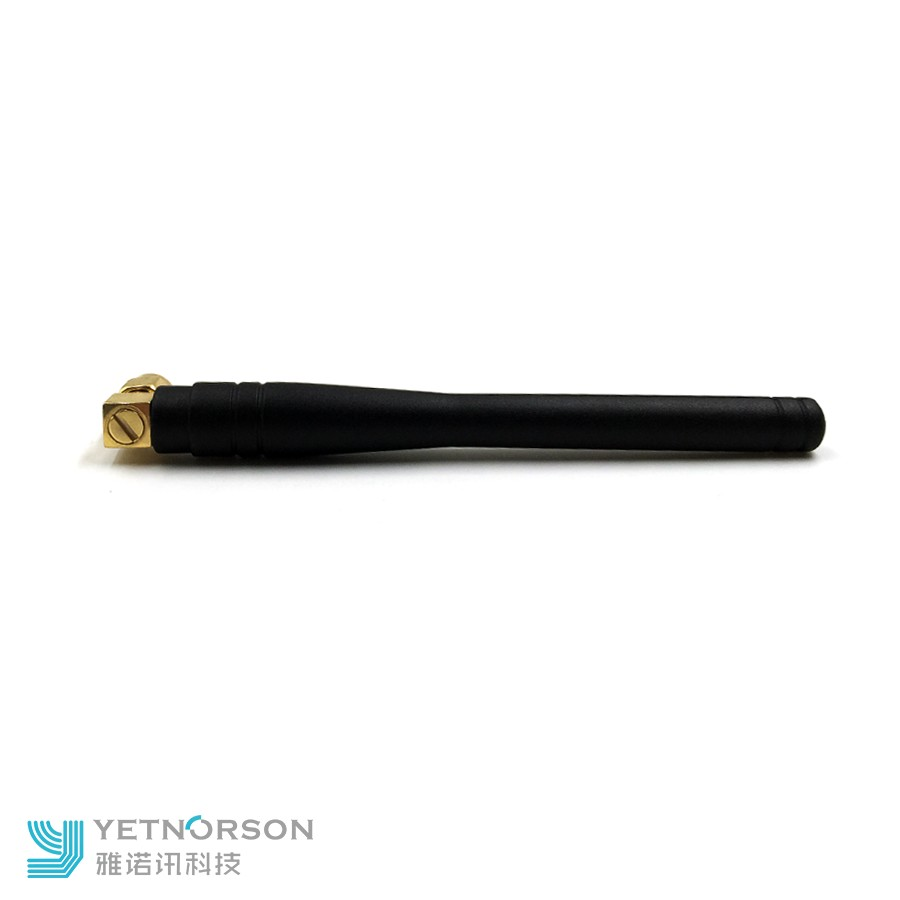 Router Antenna Router Antenna