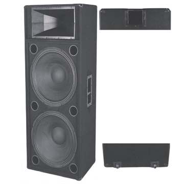 BH-221 of BH SERIES speaker
