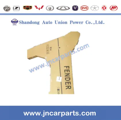 DFM H30 Spare Parts OEM 5321001 Fenders