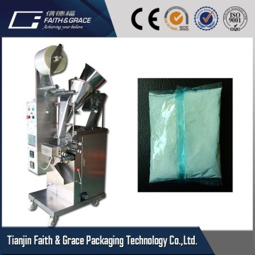 DXDF-40 milk powder powder packaging machine