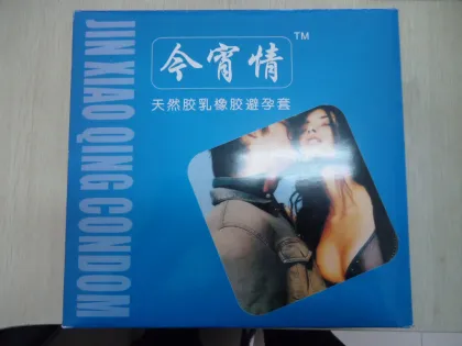 OEM latex condom