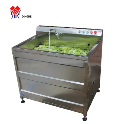 Commercial Air Bubble Vegetable Cleaning Machine