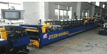 Three side sealing , standing bag, zipper Bag Making Machine