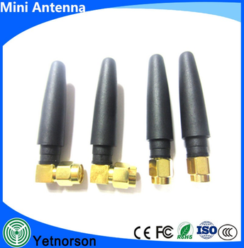 GSM antenna 