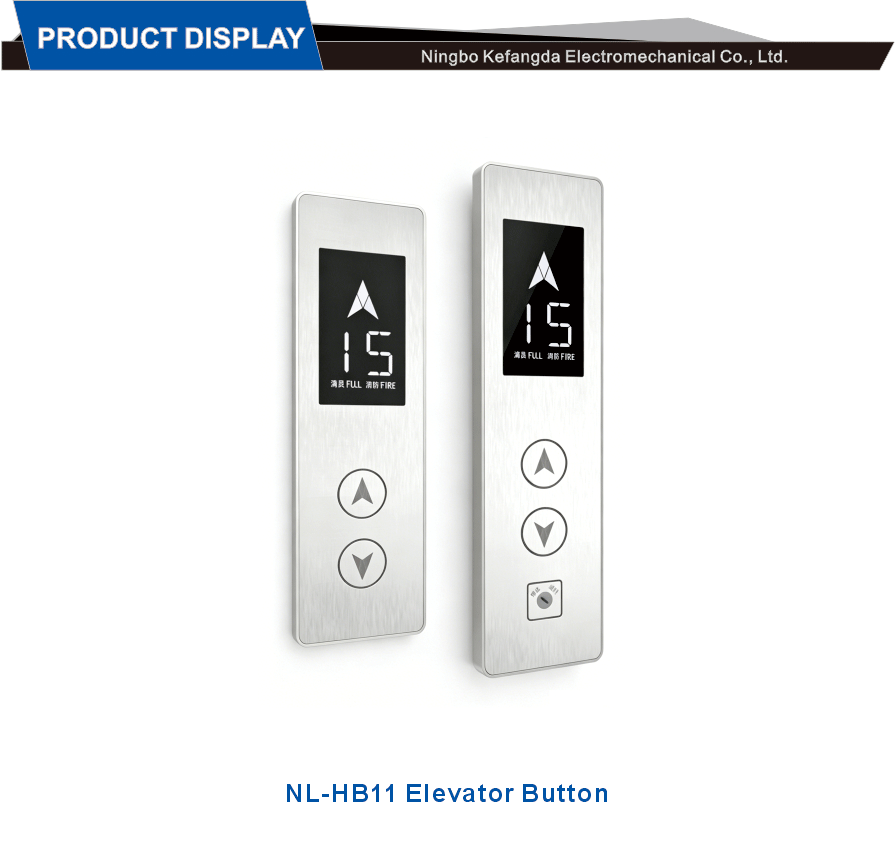 Standard elevator call panel