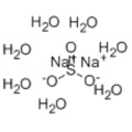 सोडियम सल्फेट HEPTAHYDRATE CAS 10102-15-5