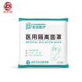 /msite/products/detail/productid/62517677/id/1505954.html