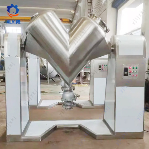 V Jenis mixer blender bubuk kering