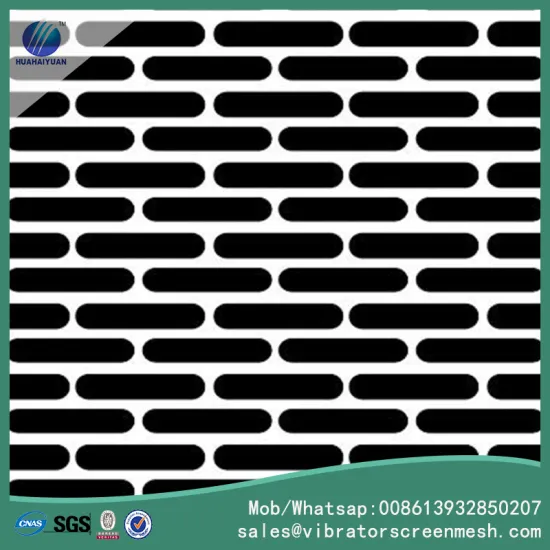 Slotted Hole Perforated Metal