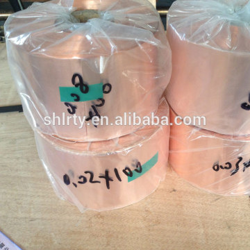 T2 copper strip High-quality