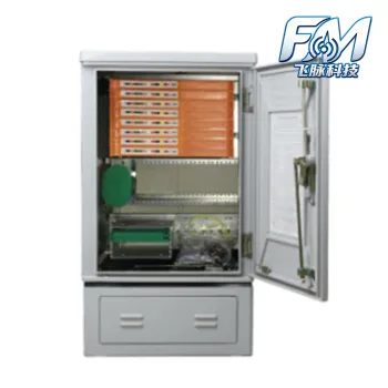 SMC Outdoor Fiber Optic Cabinet
