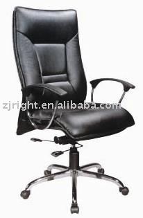 Executive Chair