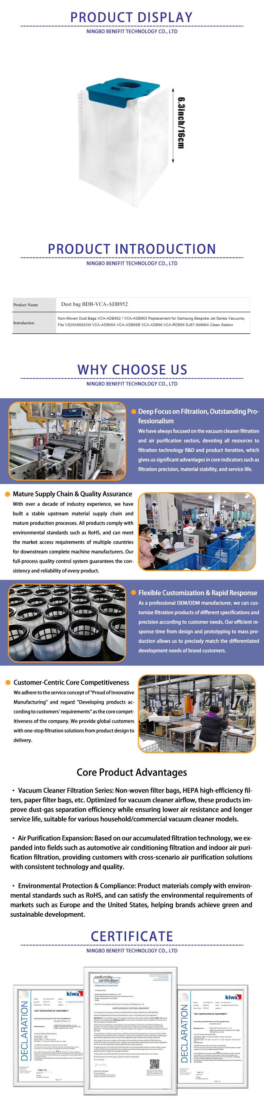BDB-VCA-ADB952 (1)