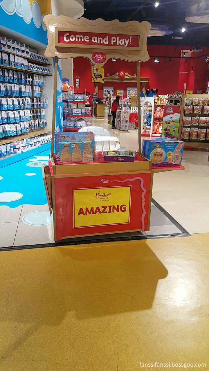 Hamleys 5