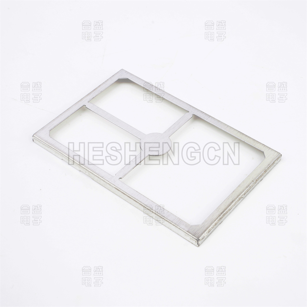 Shielding case SC8201513